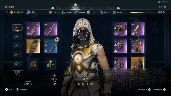 奥德赛刺客信条中文版,ps4刺客信条奥德赛