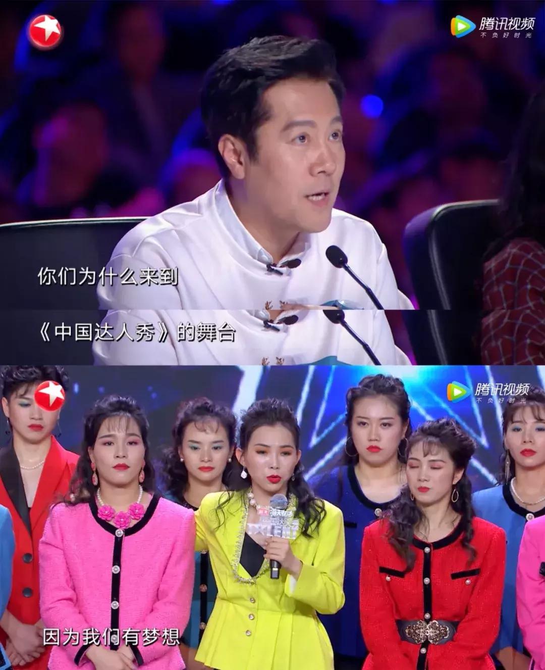 《中国达人秀》抄袭闹到日本，播出3期炸出3起抄袭事件…