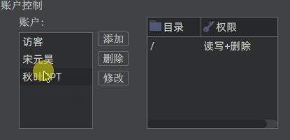 完胜QQ、微信，用这5款免费神器传文件，工作效率立马翻倍