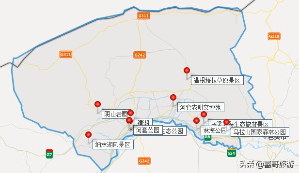 去内蒙古巴彦淖尔市旅游交通攻略,内蒙古巴彦淖尔旅游最佳季节