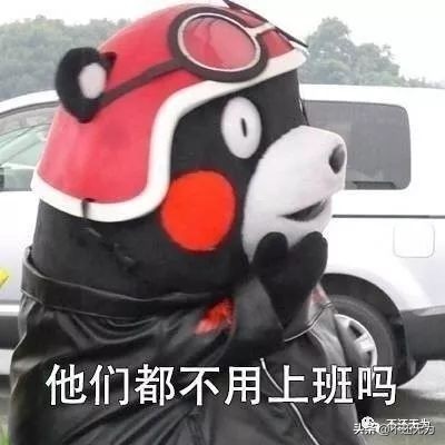 有没有让你觉得很厌恶的朋友,有没有让你讨厌的同学