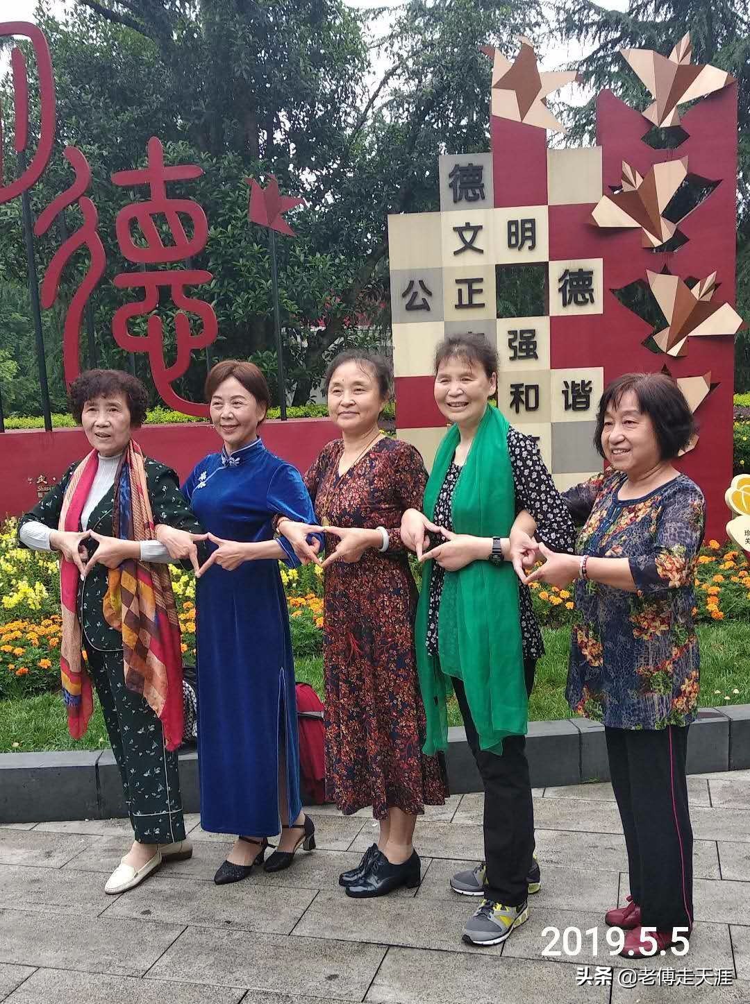 梁平最高学府历经53年艰苦与辉煌后停办！今校在何方？