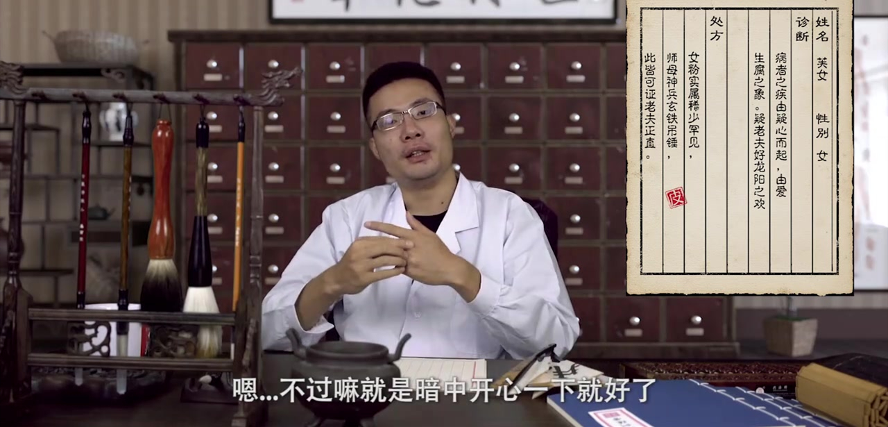 大司马黑粉视频,大司马被黑粉坑