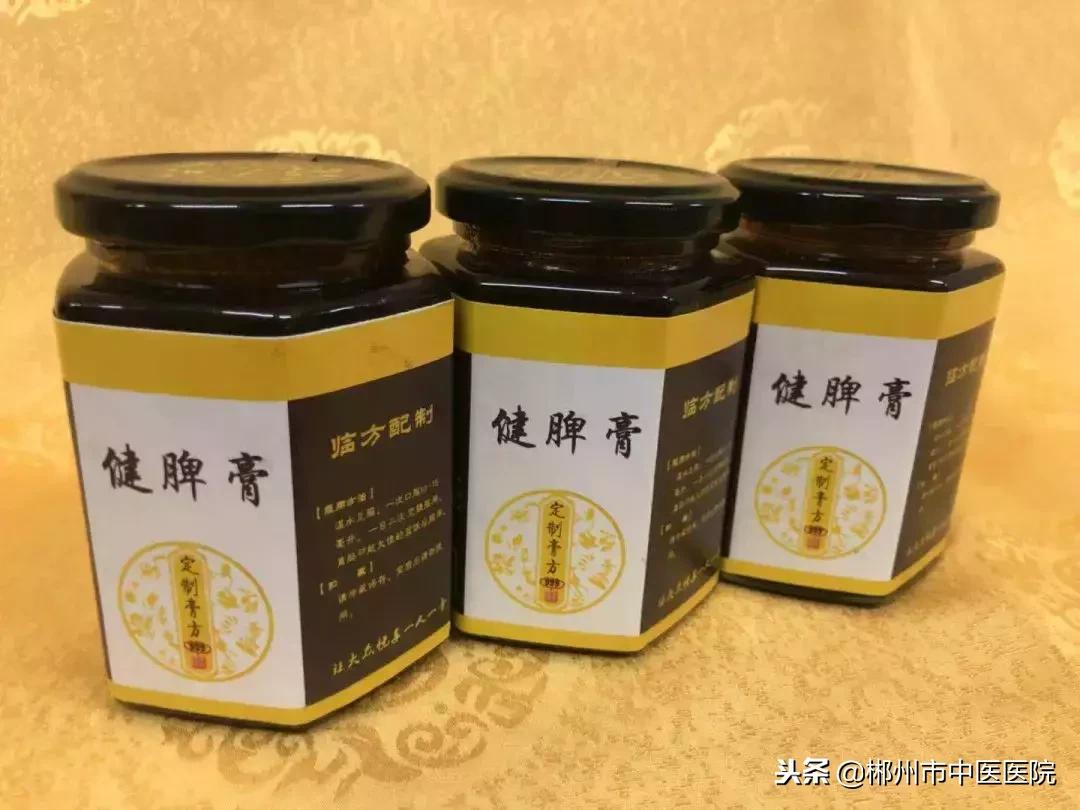 冬季中医养生小偏方,冬季中医养生用药