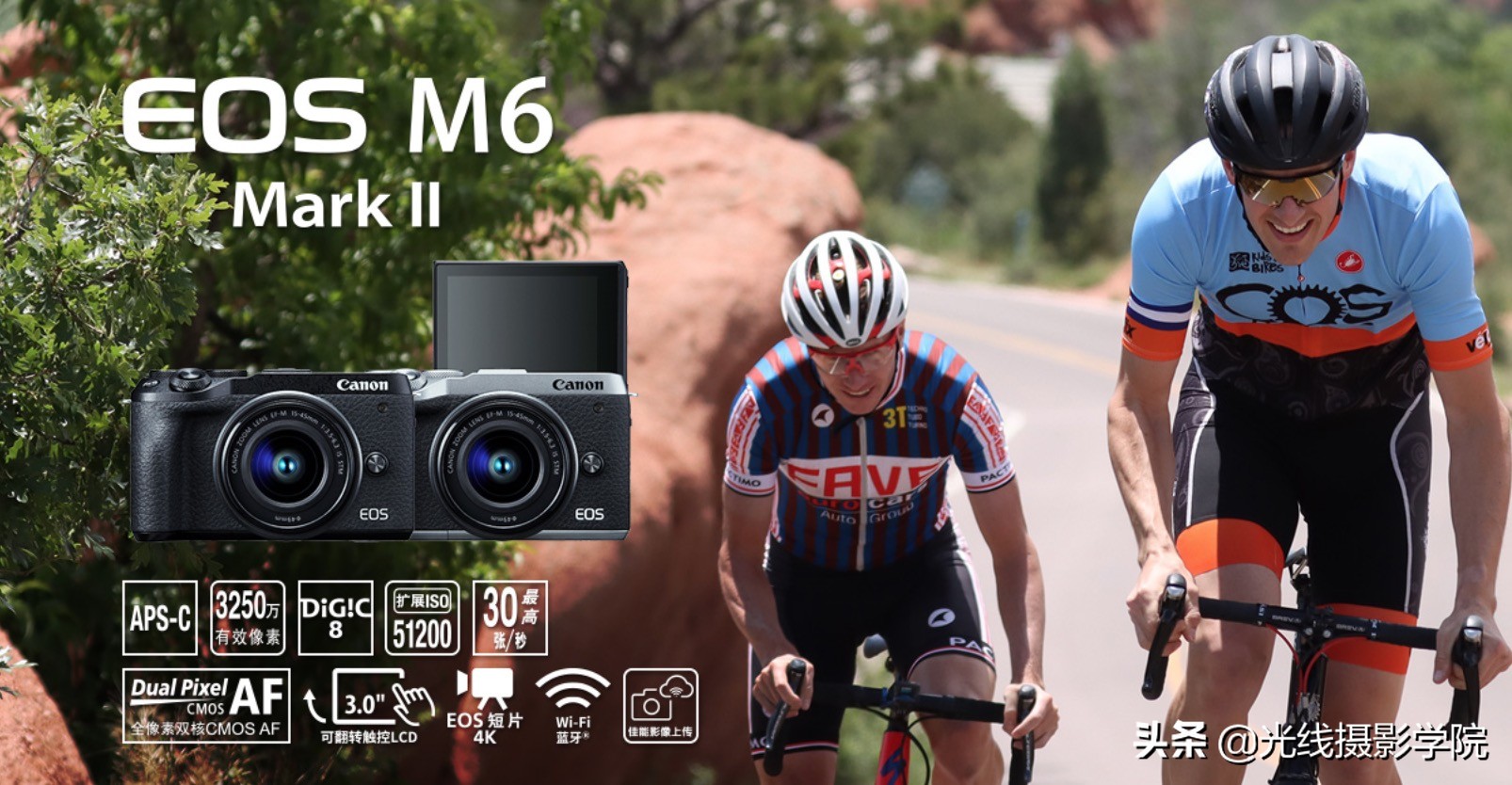 索尼APS数码微单三剑客，A6100/A6400/A6600，究竟该如何选择呢？