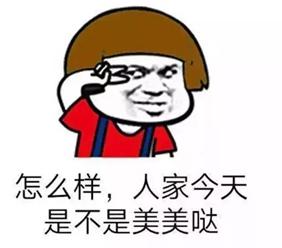 当代秃头青年的脱发自救精品指南,拒绝秃头关于预防脱发的小知识