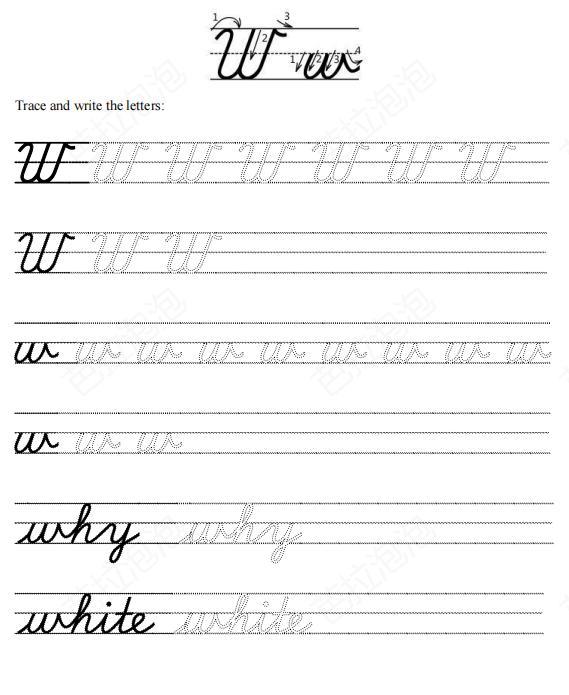 英文26字母连笔字帖,英语字母书法入门基础教程