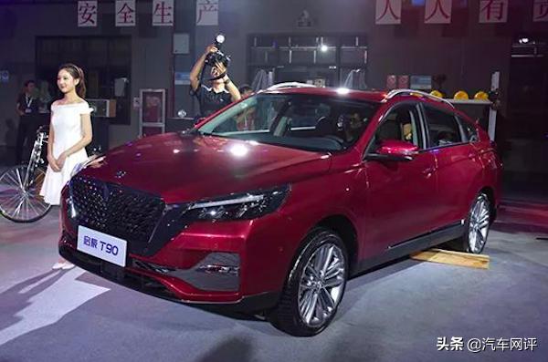 东风启辰t90哪款是日产发动机,启辰t90的2.0发动机靠谱吗