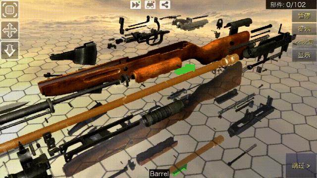 投稿|粗犷在外，精细在里，一代名枪SKS内部结构探秘