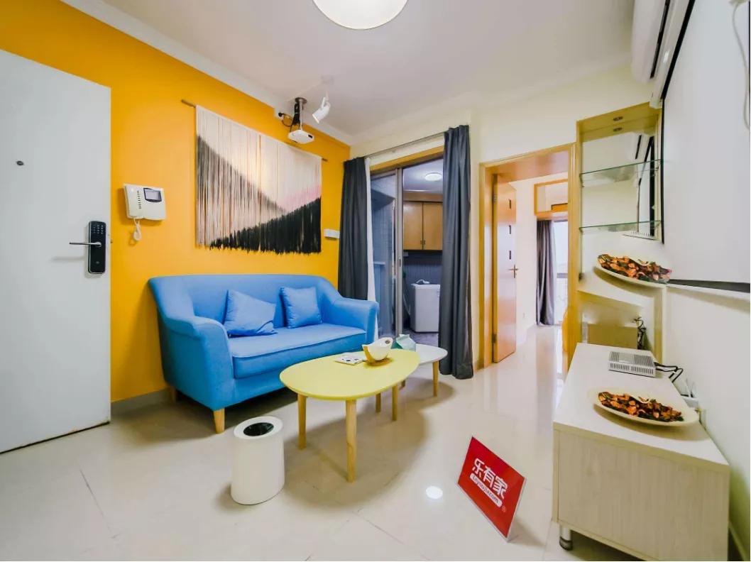 允许商改住的政策解读,关于商改住的政策解读