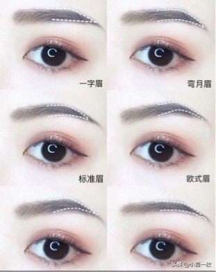 这样化妆真的会不笑场吗,自然妆化妆的正确方法