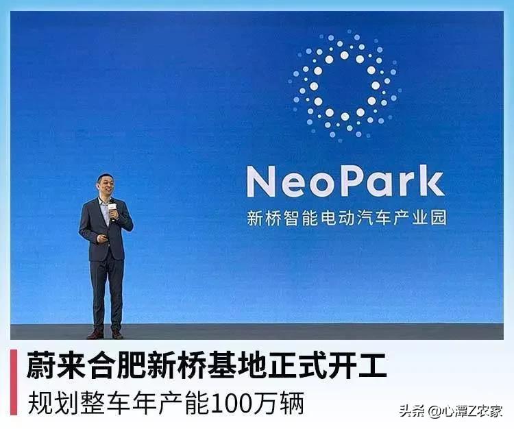 千亿城市合肥,万亿城市排名合肥