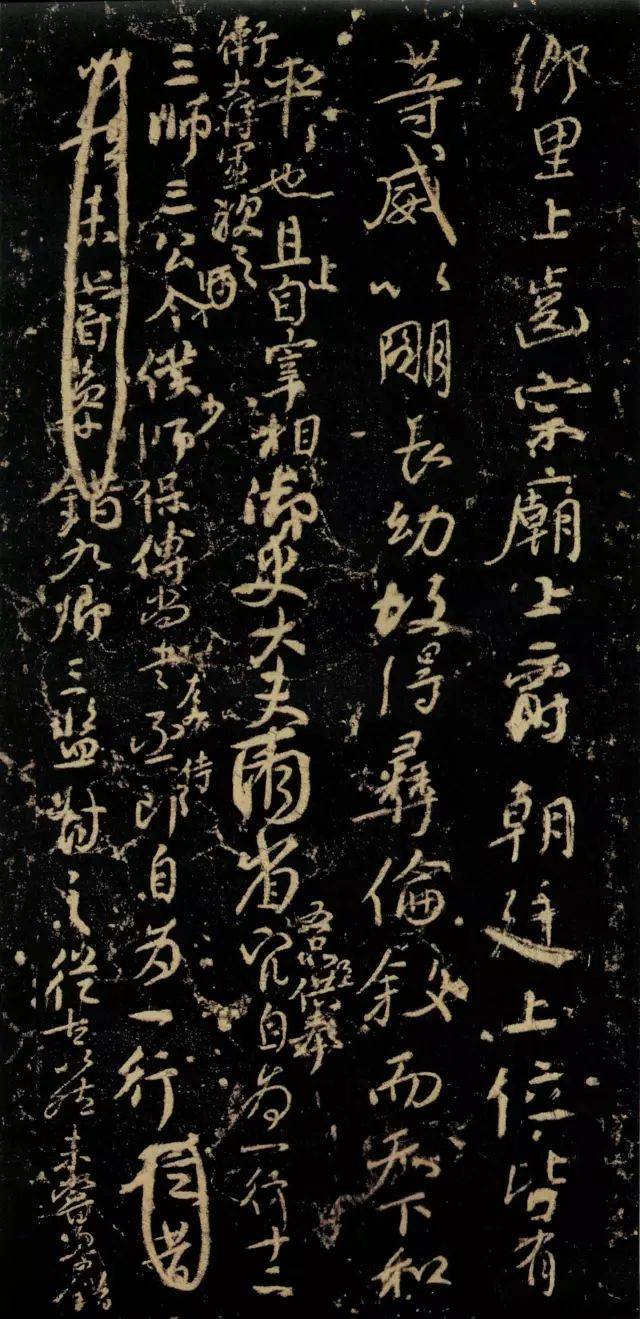 颜体行书入门哪个字帖好,写颜体楷书过渡到行书选什么帖好