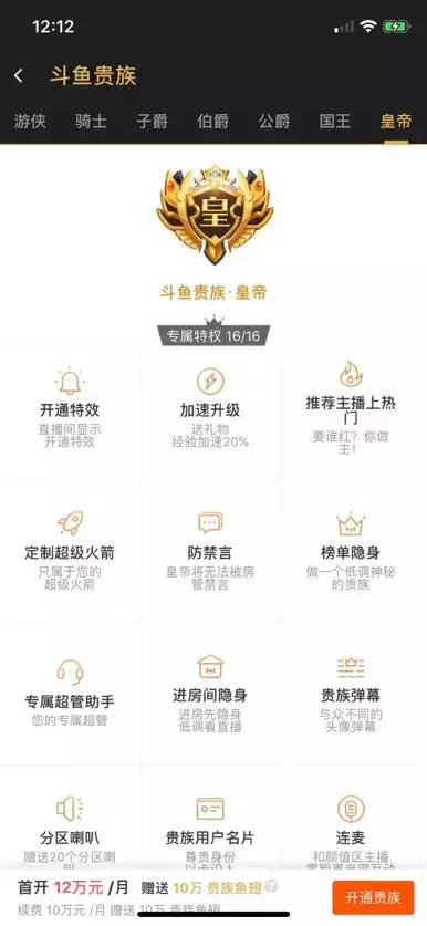 中国斗鱼蓝蛇vs泰国斗鱼,斗鱼最猛的一次pk