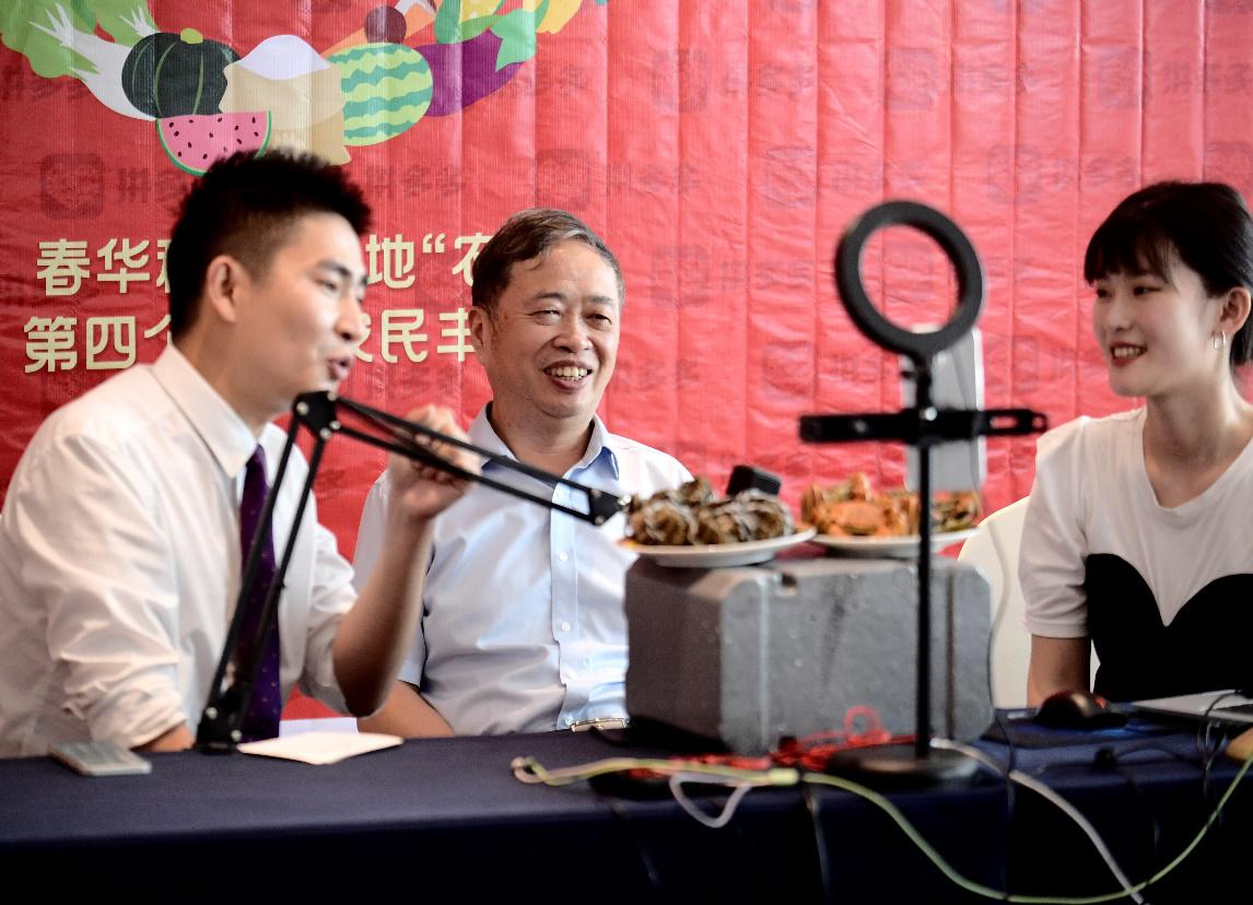 又是一年大闸蟹季,又到了河蟹收获季节