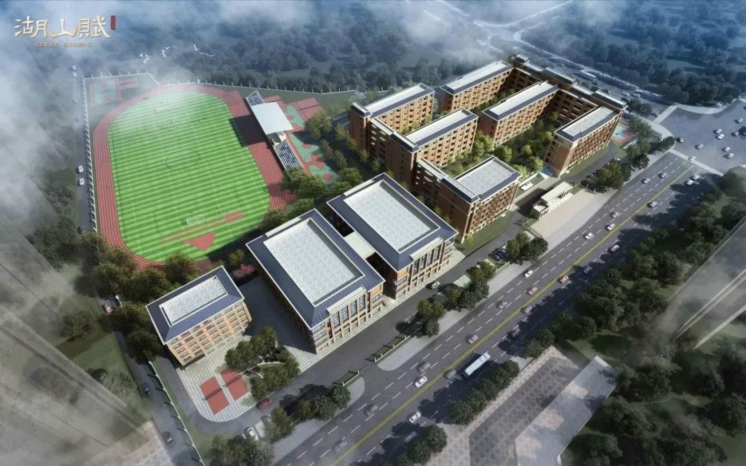 麓山国际长沙分校,麓山国际分校