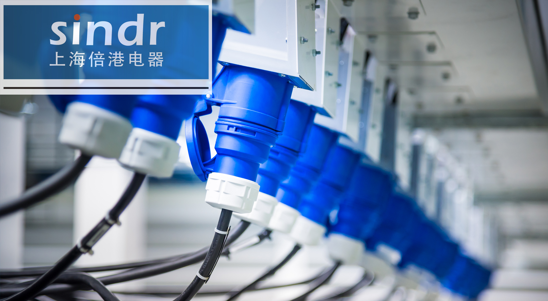 工业防爆插座怎么安装,工业航空插座的正确安装方法图