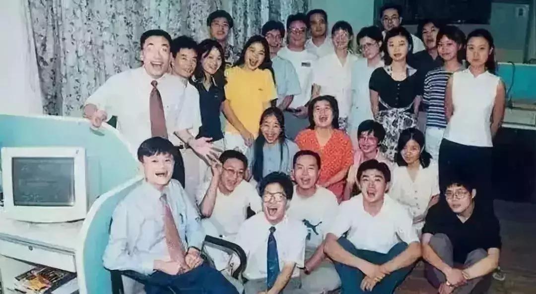 1999年至今多少年了,原来20年前是1999年呀是什么梗