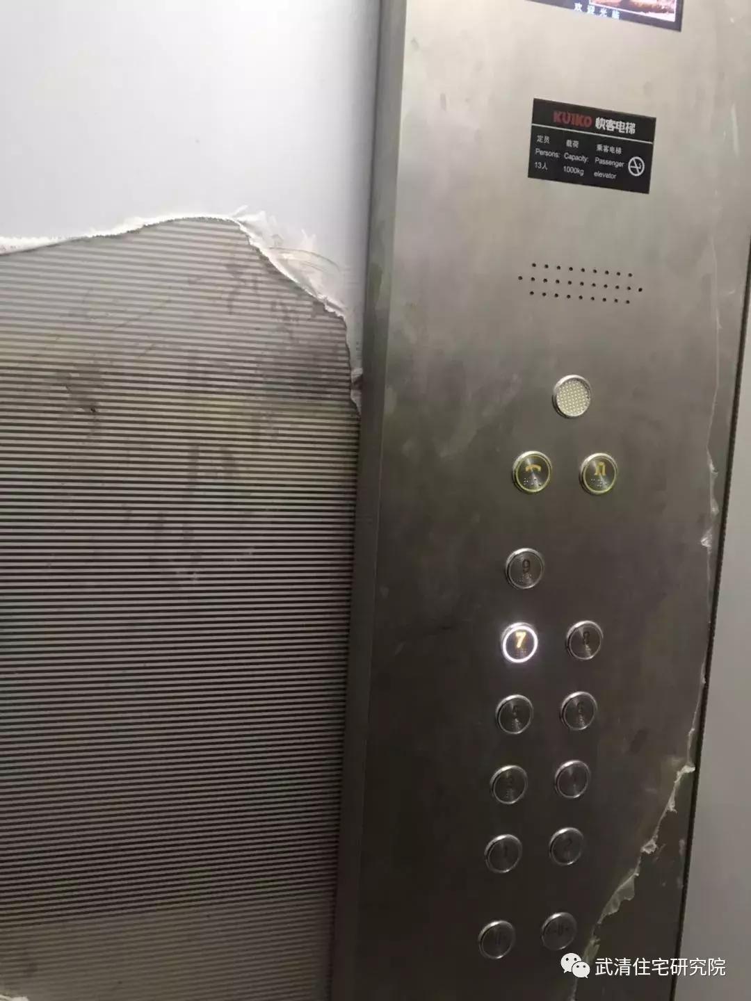 天津武清公寓落户,武清公寓是不是只能落户一次