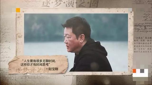 向往的生活1-6季文案,向往的生活一屋两人三餐四季文案