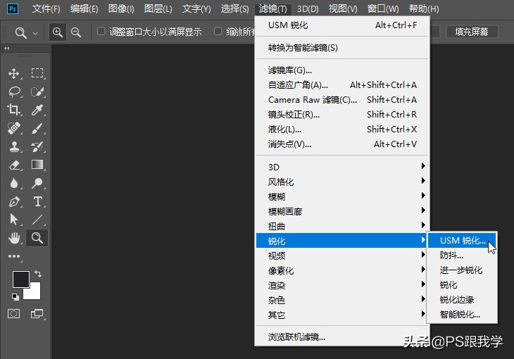 电商抠图抠模糊怎么去除边缘,电商修图工具推荐图片清晰