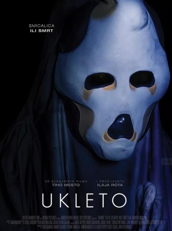 推荐两部生猛的办公室大逃杀电影,最火爆的大逃杀电影