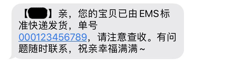 卖家如何提高dsr评分,新品怎么快速出dsr评分