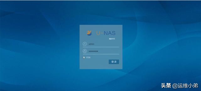 win10系统家用nas搭建详细教程,用macmini搭建nas系统