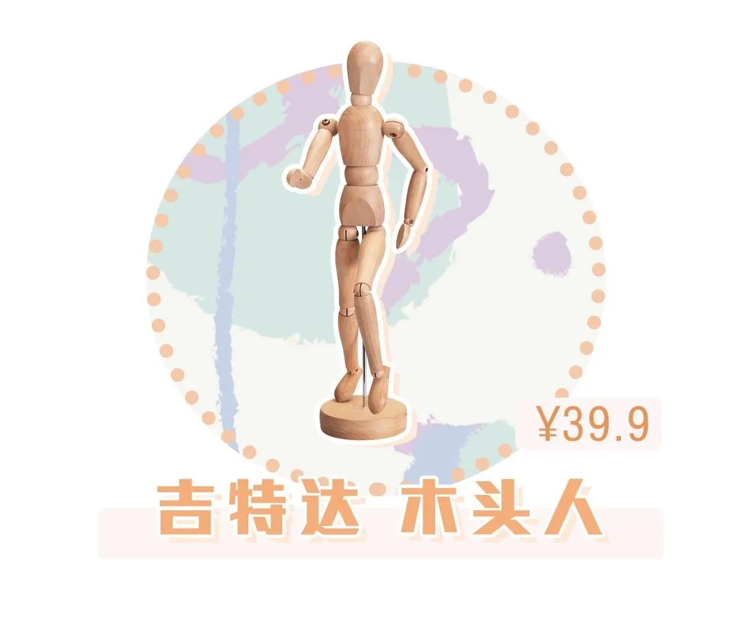 青岛宜家最值得买的商品,青岛宜家必买的15件东西