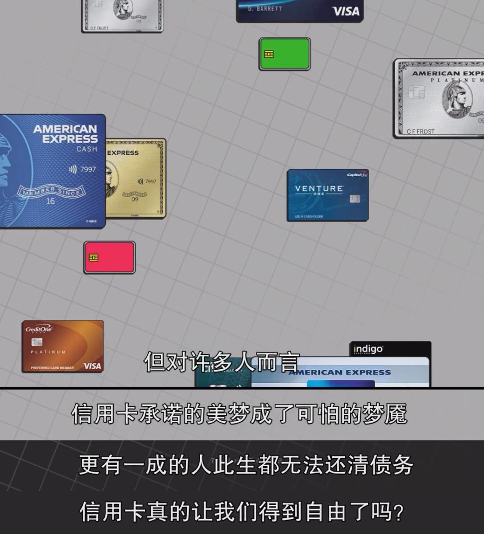 成年人必备的金钱法则，否则如何做一棵好韭菜