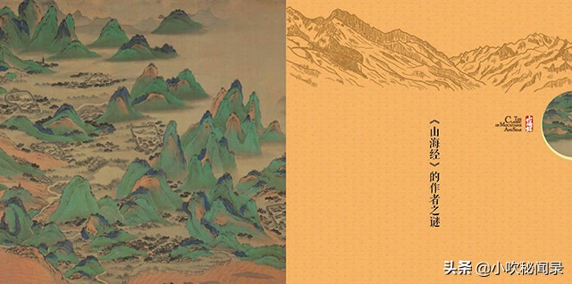 中国古代四大奇书和四大名著,中国古代的五大奇书