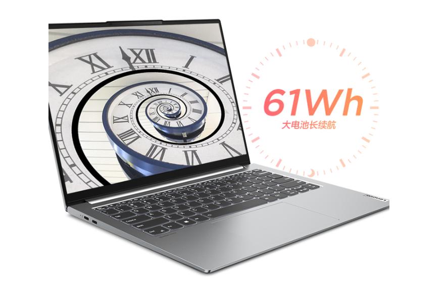 备战618！3500~8000值得买的轻薄全能办公本推荐并详解