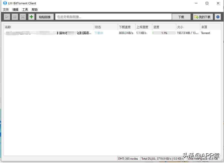 推荐8个宝藏级的开源软件,哪些开源软件收费高的好用