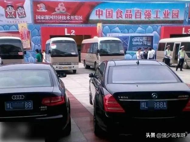 双汇老董座驾曝光！一台车值360000袋火腿肠，网友惭愧：贡献太少