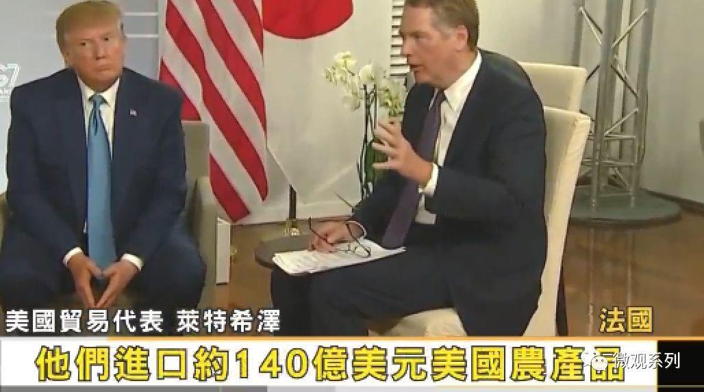 七大工业国是谁,欧洲五大工业国