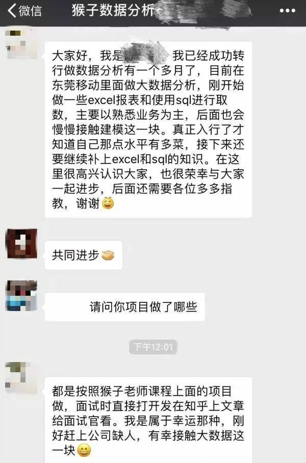 应届毕业生没有在公司实习过的经验没有接触过项目简历怎么写呢？