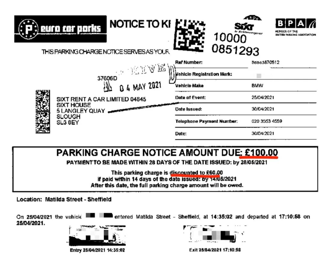 在英国开车自驾游,英国自驾游20000够吗