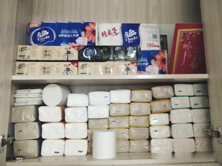 一个偶尔的机会让我成为了至今让各购物平台胆战心惊的...