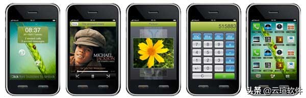 嵌入式minigui教程,嵌入式minigui