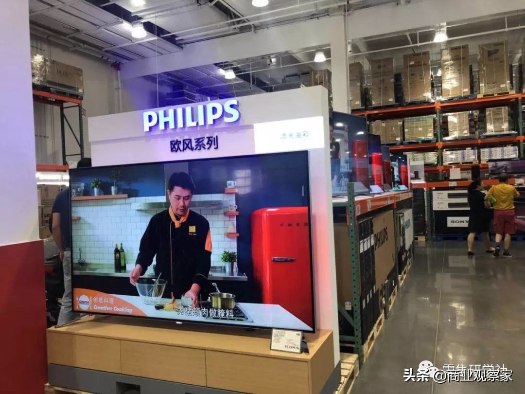 上海costco开业拥挤说明什么,costco开市客上海直播