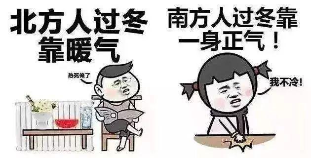 广东冬天有必要用浴霸吗,冬天洗澡哪种浴霸暖和