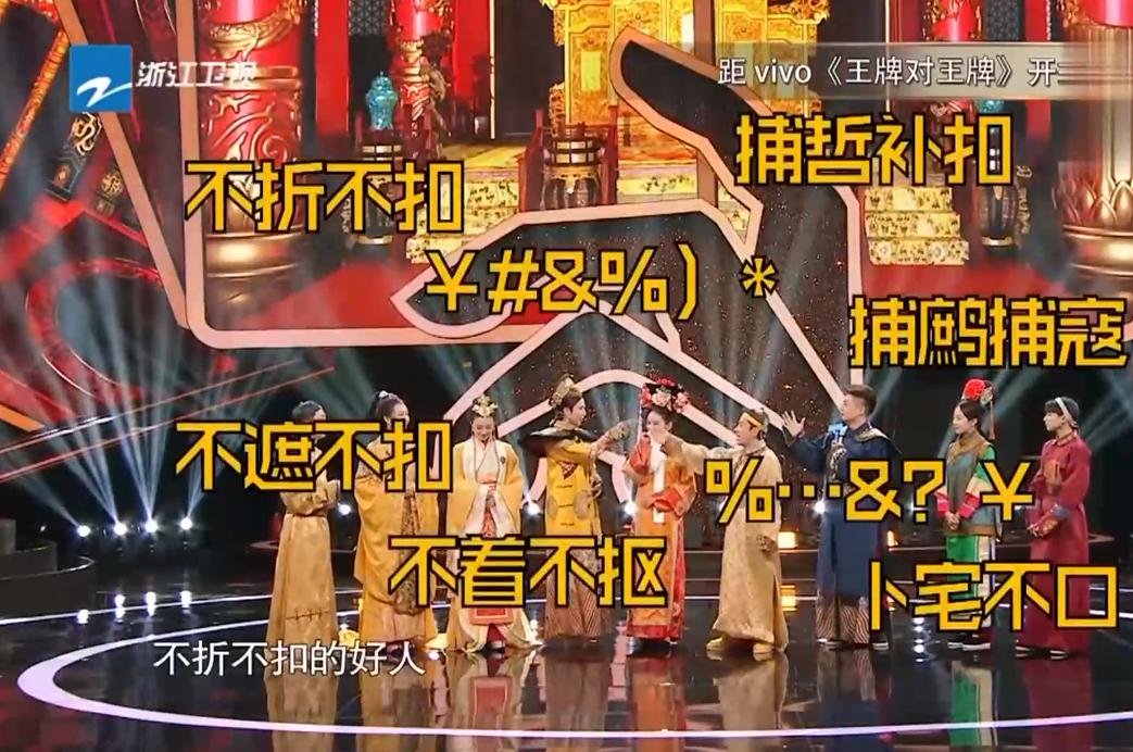 讲普通话标准的香港明星,说普通话最标准的香港明星