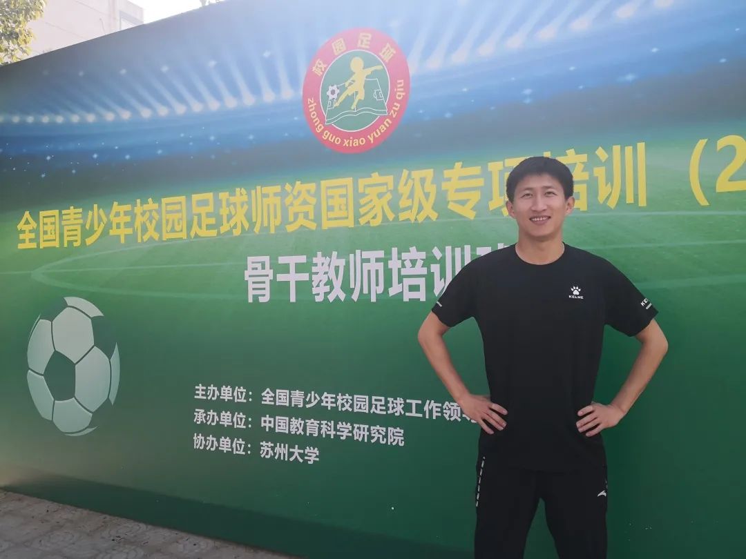 泰达实验学校足球队怎么样,泰达实验学校初中