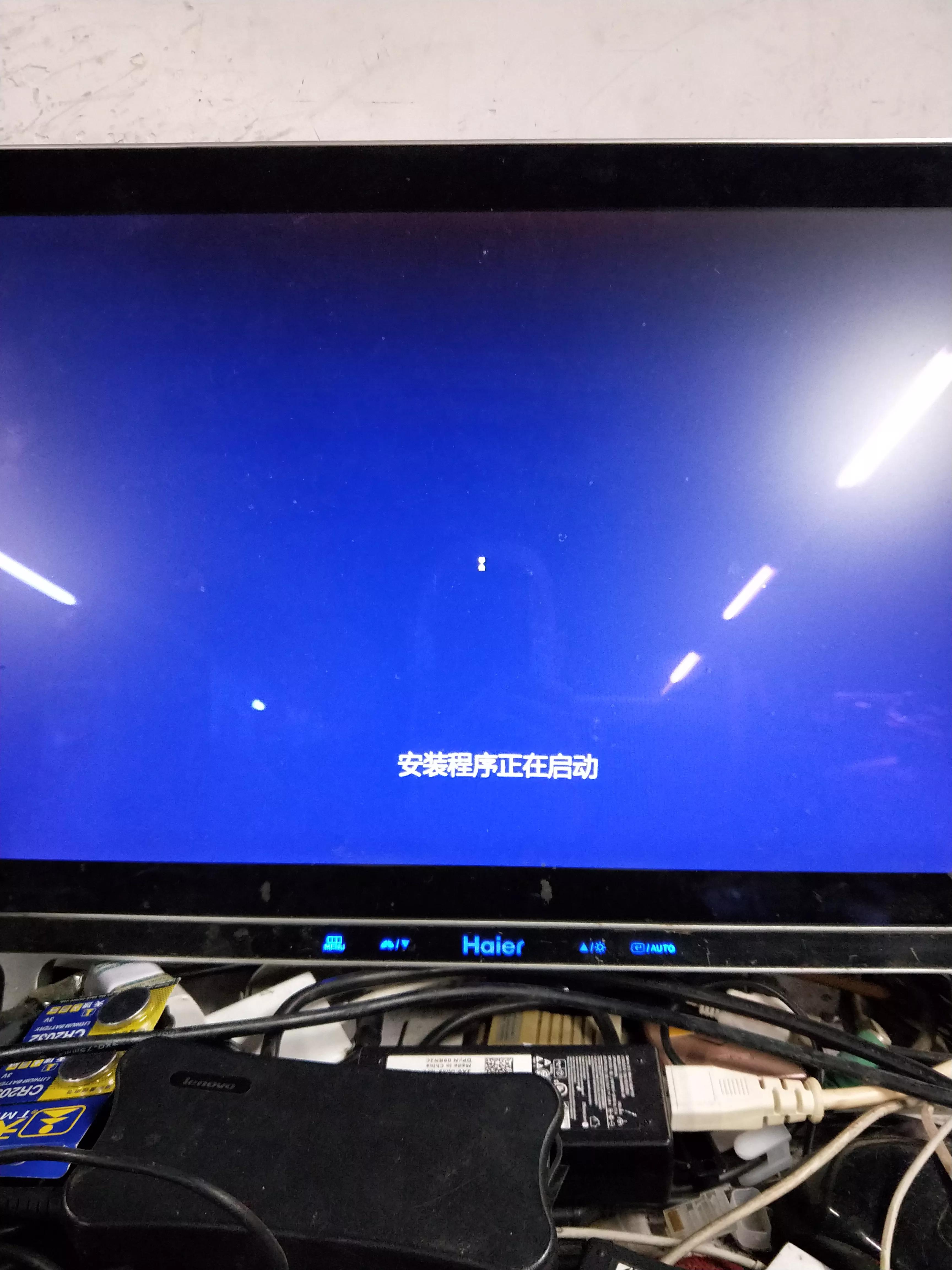 win10官方安装教程,电脑win10应用如何安装