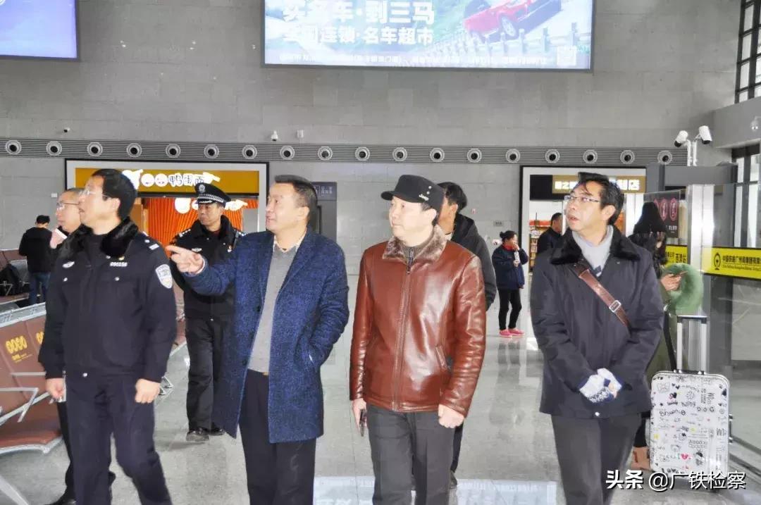 衡阳铁检院深入新开通的怀邵衡铁路站区开展督导调研活动