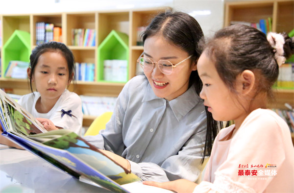 免费托管服务小学,暑期小学托管招生计划