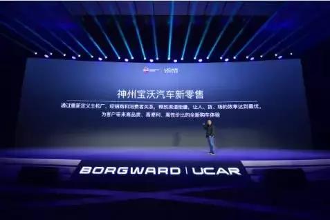 陆正耀融资烧钱抢市场,陆正耀烧钱视频