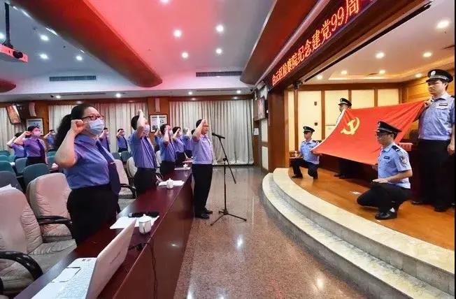 初心久久庆七一,初心久久