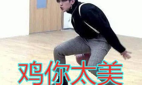 2019年度十大流行词汇大全,2019时下最流行的词语