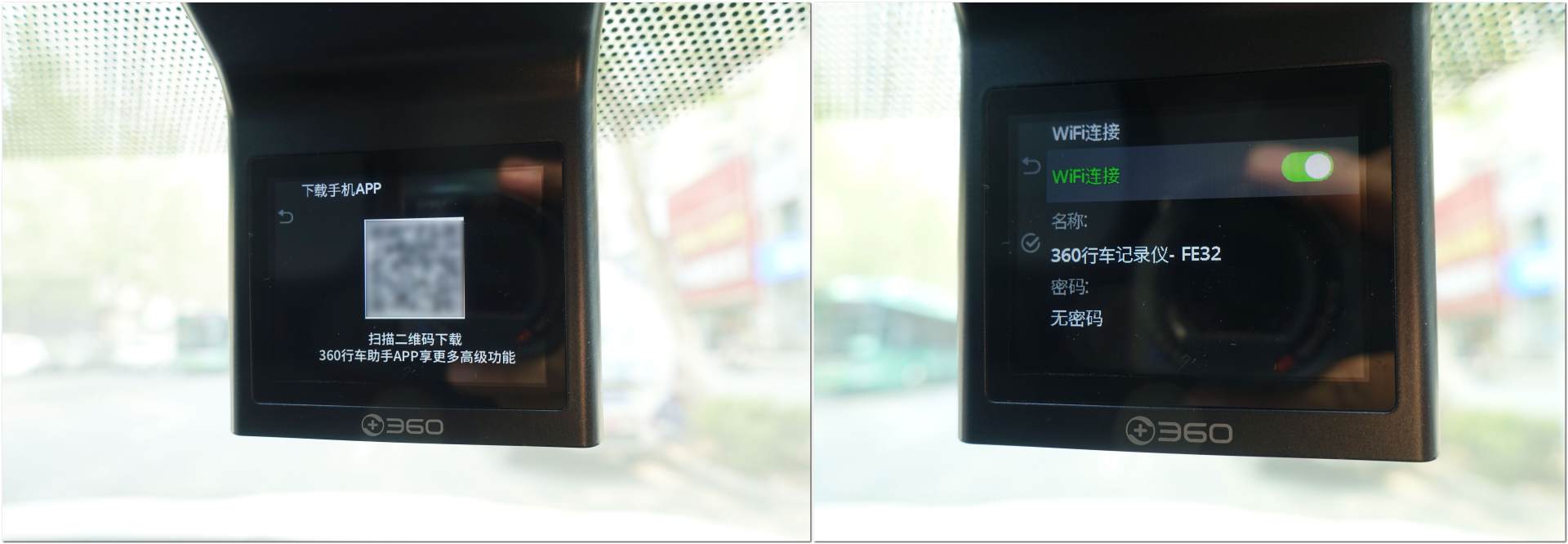 360g3003k行车记录仪有哪些功能,360行车记录仪g3003k和升级版区别